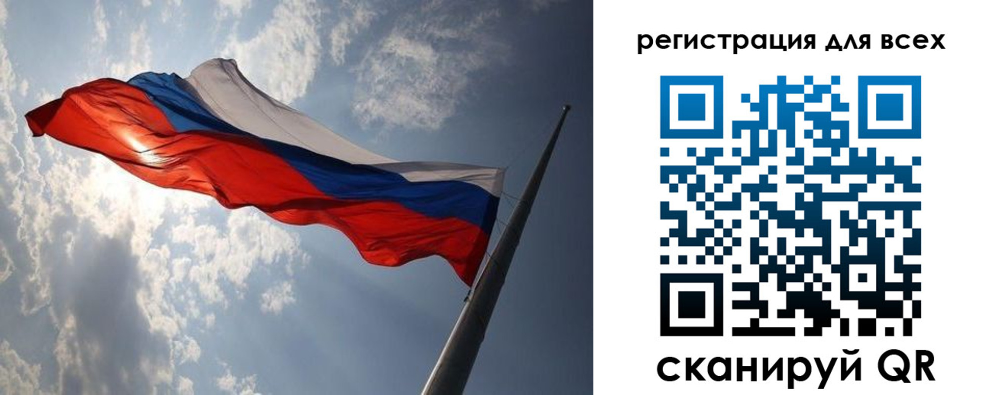 прописка штамп в Красновишерске