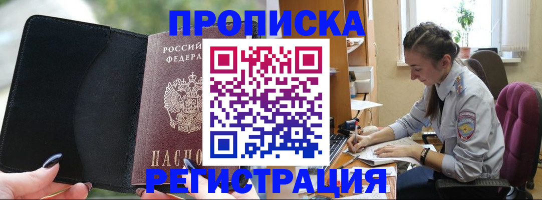 форма 3 в Красновишерске
